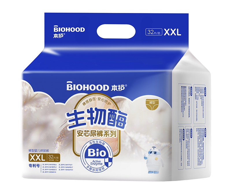 本護(hù)生物酶安芯尿褲系列褲型嬰兒紙尿褲XXL碼.jpg 本護(hù)生物酶安芯尿褲系列褲型嬰兒紙尿褲XXL碼.jpg