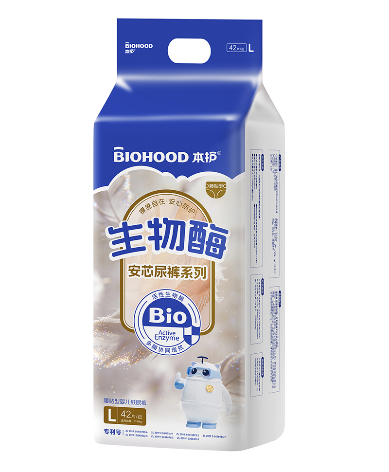 本護(hù)生物酶安芯尿褲系列腰貼型嬰兒紙尿褲L碼.jpg 本護(hù)生物酶安芯尿褲系列腰貼型嬰兒紙尿褲L碼.jpg
