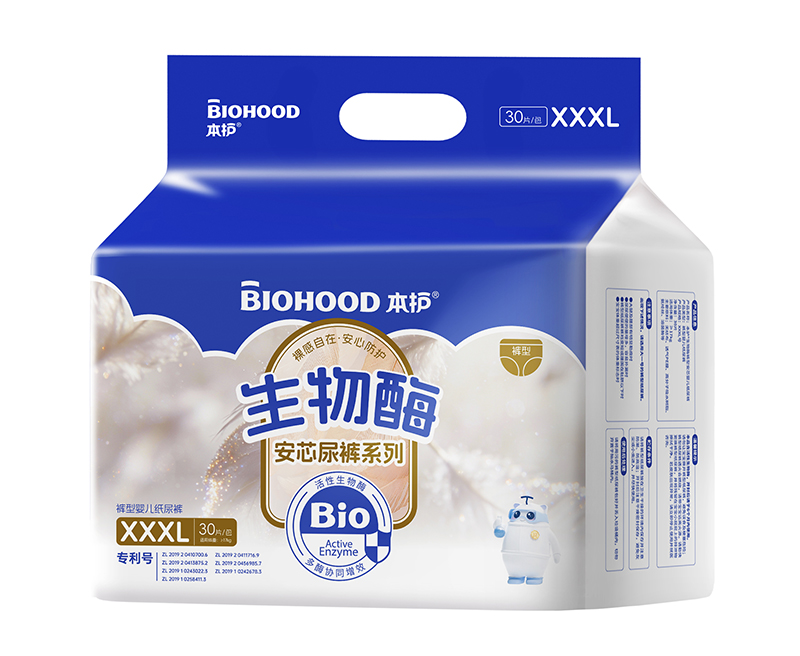  ���o����ø��о��ѝϵ��ѝ�͋냺����ѝXXXL�a