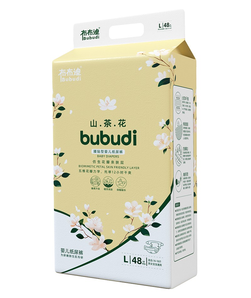 布布迪山茶花腰貼型嬰兒紙尿褲L