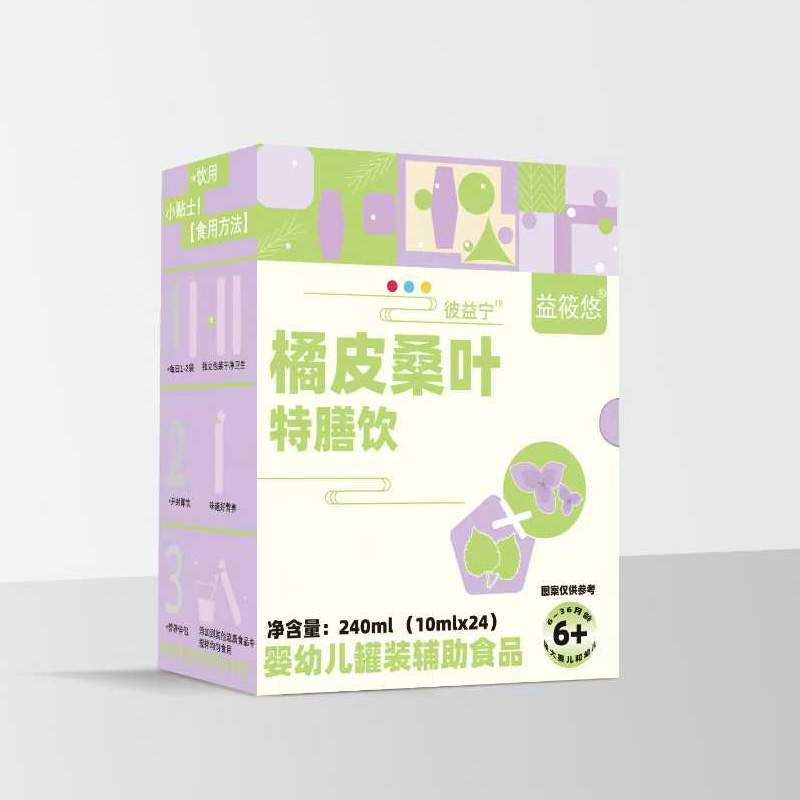 益筱悠橘皮桑葉特膳飲.jpg 益筱悠橘皮桑葉特膳飲.jpg