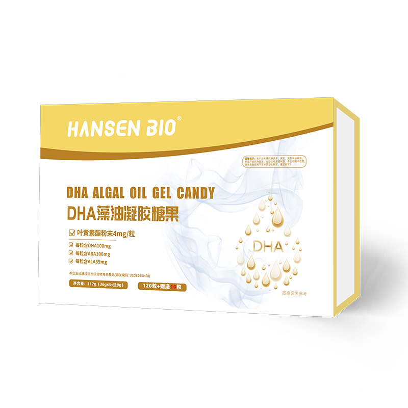 HANSEN BI0 DHA�������z�ǹ�.jpg