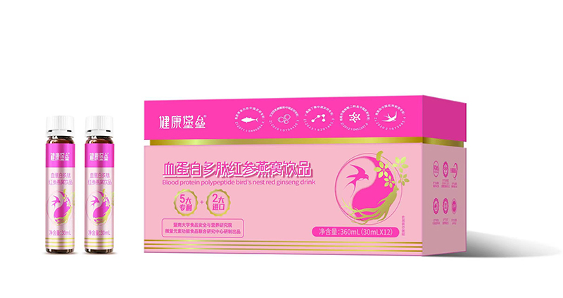 健康堡壘血蛋白多肽紅參燕窩飲品.jpg 健康堡壘血蛋白多肽紅參燕窩飲品.jpg