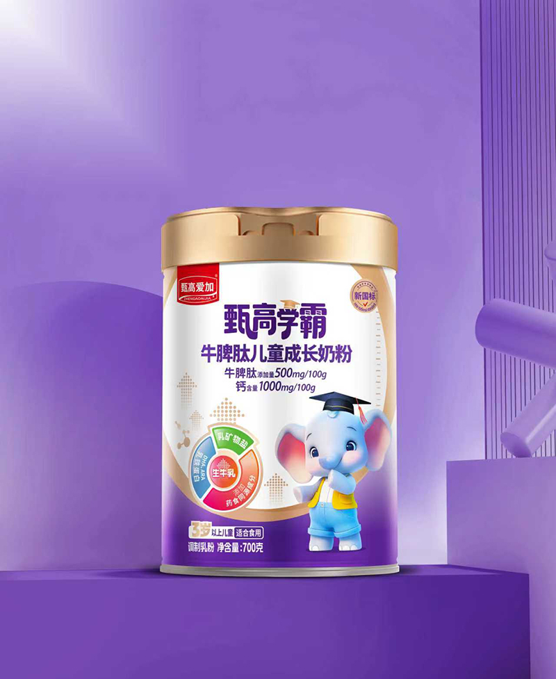 甄高愛加甄高學霸牛脾肽兒童成長奶粉.jpg 甄高愛加甄高學霸牛脾肽兒童成長奶粉.jpg