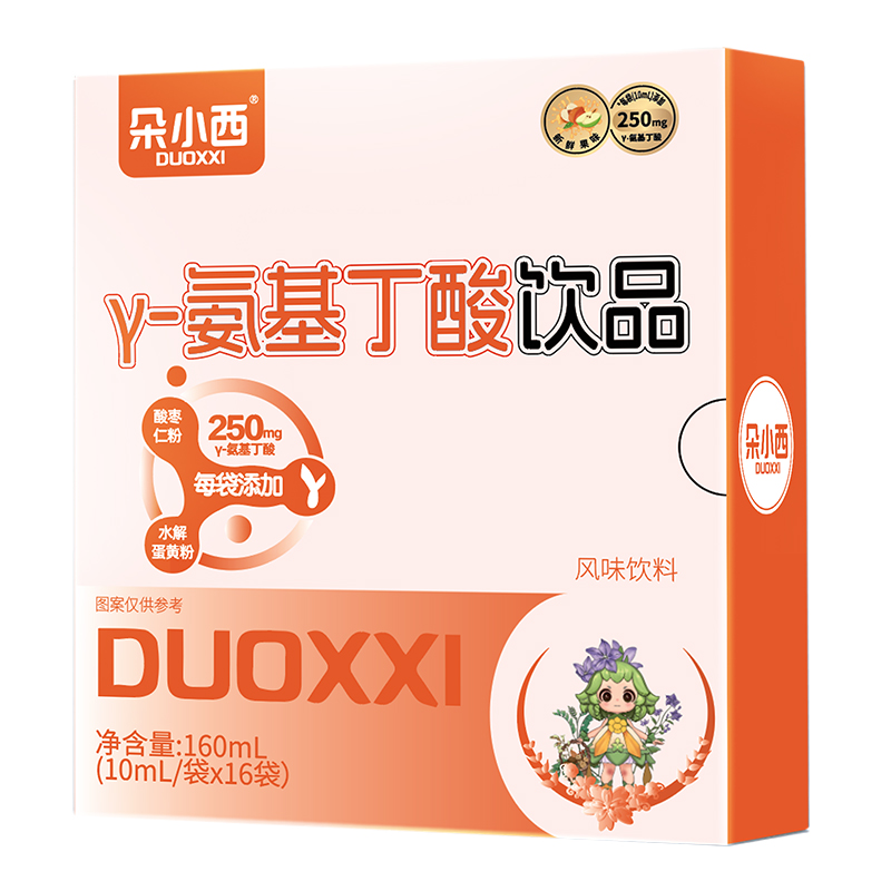 朵小西γ-氨基丁酸飲品.jpg 朵小西γ-氨基丁酸飲品.jpg