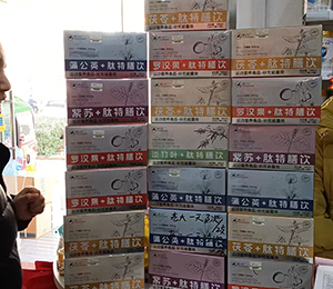  ΢�ňDƬ_20251130115826_616_318