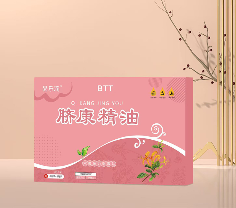 �ט�(l��)��Ě������ BTT.jpg