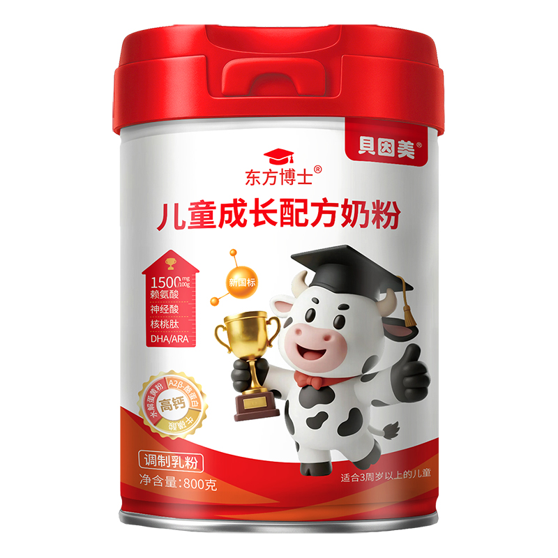 貝因美東方博士兒童成長配方奶粉.jpg 貝因美東方博士兒童成長配方奶粉.jpg