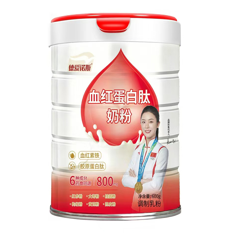 ���Z˹�pƷ���£�����(zh��n)�I�B(y��ng)������ͥ����ِ��