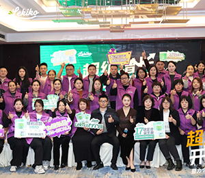  ΢�ňDƬ_20260114132223