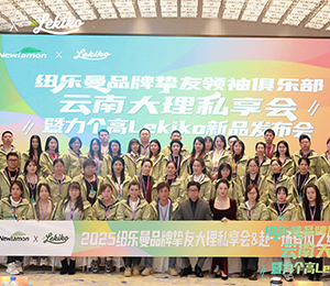 ���ϴ���˽���