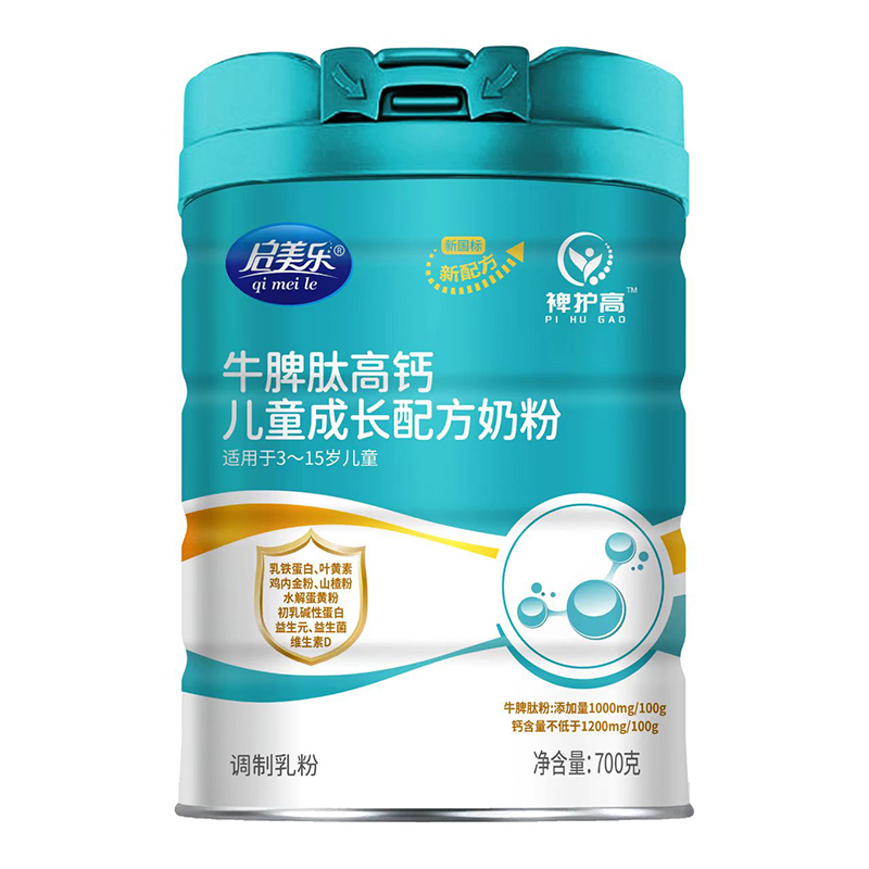  ���������o(h��)��ţƢ�ĸ��}��ͯ���L�䷽�̷�