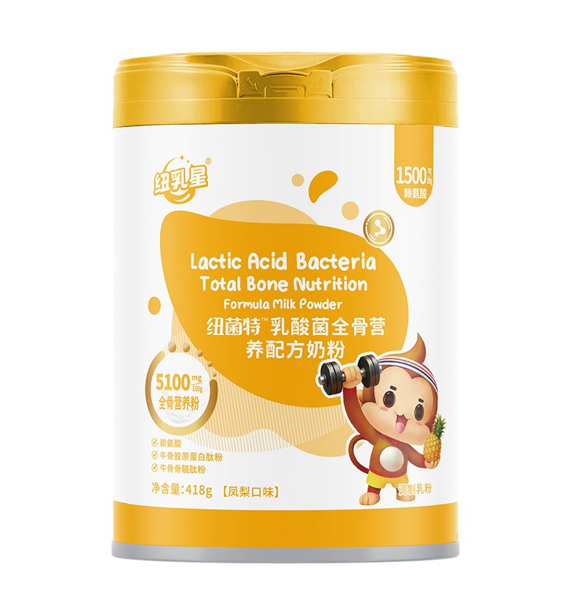 �~���Ǽ~���������ȫ�ǠI�B(y��ng)�䷽�̷�