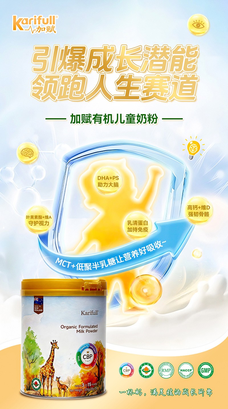  ���x�ЙC(j��)��ͯ�̷�03