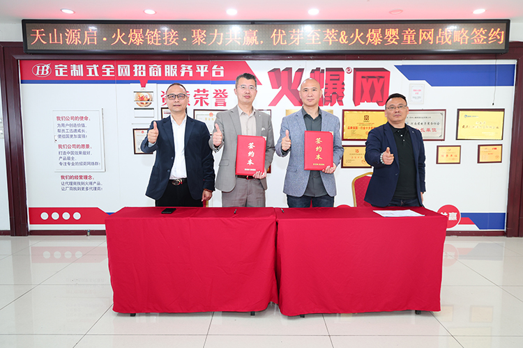 ��(y��u)ѿ����&�𱬋�ͯ�W(w��ng)��(zh��n)�Ժ��s (3).jpg