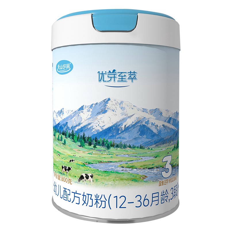 天山珍潤優(yōu)芽至萃幼兒配方奶粉