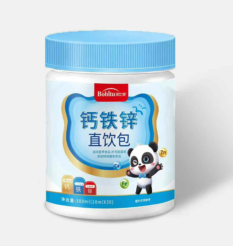 ��Ʒ���У��������}�F�\ֱ������i���L�I�B(y��ng)�·�ʽ