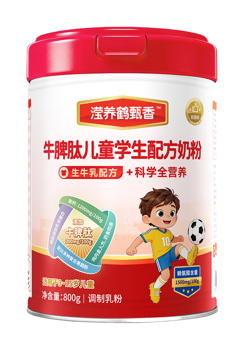 �]�B(y��ng)�Q����ţƢ�ă�ͯ�W(xu��)���䷽�̷� - ����.jpg