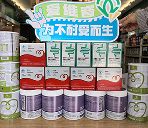  ΢�ňDƬ_20260408160546_122_150