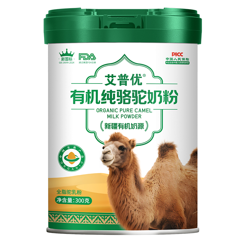 ���Ճ�(y��u)�ЙC�����̷ۣ�ȫ�ҹ����ľ���I�B(y��ng)���x��