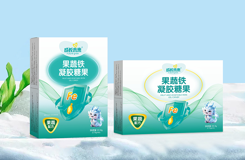 成長未來果蔬鐵凝膠糖果.jpg 成長未來果蔬鐵凝膠糖果.jpg