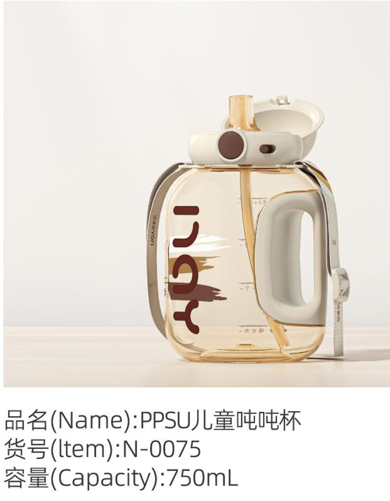 �Z����PPSU��ͯ������ N-0075.jpg