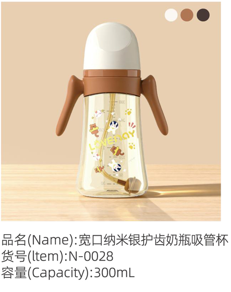 �Z����?q��)��ڼ{���y�o(h��)�X��ƿ���ܱ� N-0028.jpg