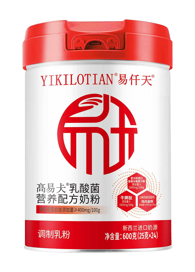 ��Ǫ����ׁ�������I(y��ng)�B(y��ng)�䷽�̷� 600��.jpg