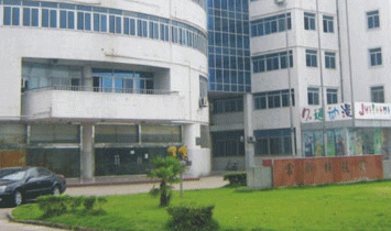 �Ϻ����Ћ�ͯ��Ʒ���޹�˾