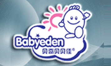 汕頭市貝奇貝佳嬰幼用品有限公司