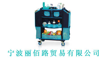 ��������·�Q�����޹�˾