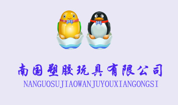 �χ����z������޹�˾