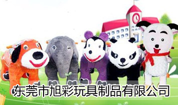 �|ݸ����������Ʒ���޹�˾