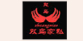 雙鳥(niǎo)品牌logo