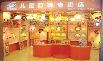 Ґ(i)Ҽ҃ͯ\(yn)I(yng)