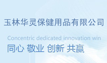 �����A�`������Ʒ���޹�˾