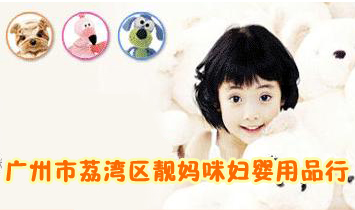 �V�����󞳅^(q��)�n����D����Ʒ��