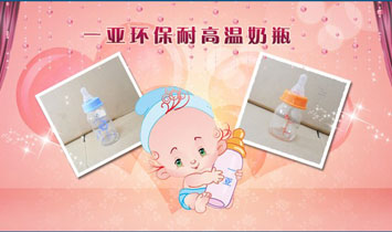 �B�Tһ����Ʒ���޹�˾