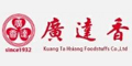 V_(d)logo