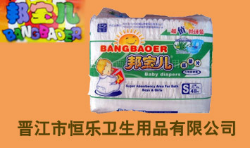 x彭^(q)㘷l(wi)Ʒ޹˾