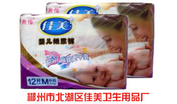 �����б����^(q��)�����l(w��i)����Ʒ�S