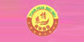 情系天華貝貝logo
