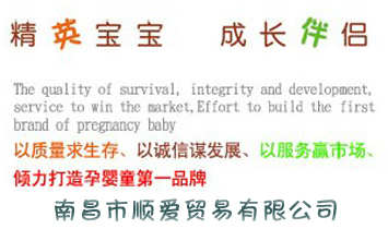 �ϲ���혐��Q(m��o)�����޹�˾