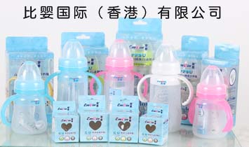 �ȋ���H����ۣ����޹�˾