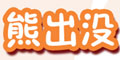 ܳ](mi)Ʒlogo