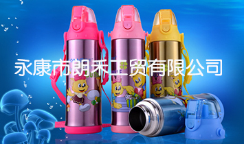 �������ʺ̹��Q(m��o)���޹�˾