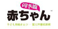 阿卡襁logo