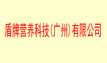 ƠI(yng)B(yng)Ƽ(V)޹˾