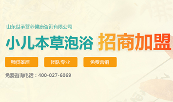 ɽ|РI(yng)B(yng)ԃ޹˾