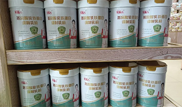 �����Ԫ�˼ҽ����a(ch��n)�I(y��)���޹�˾������Ԫ��